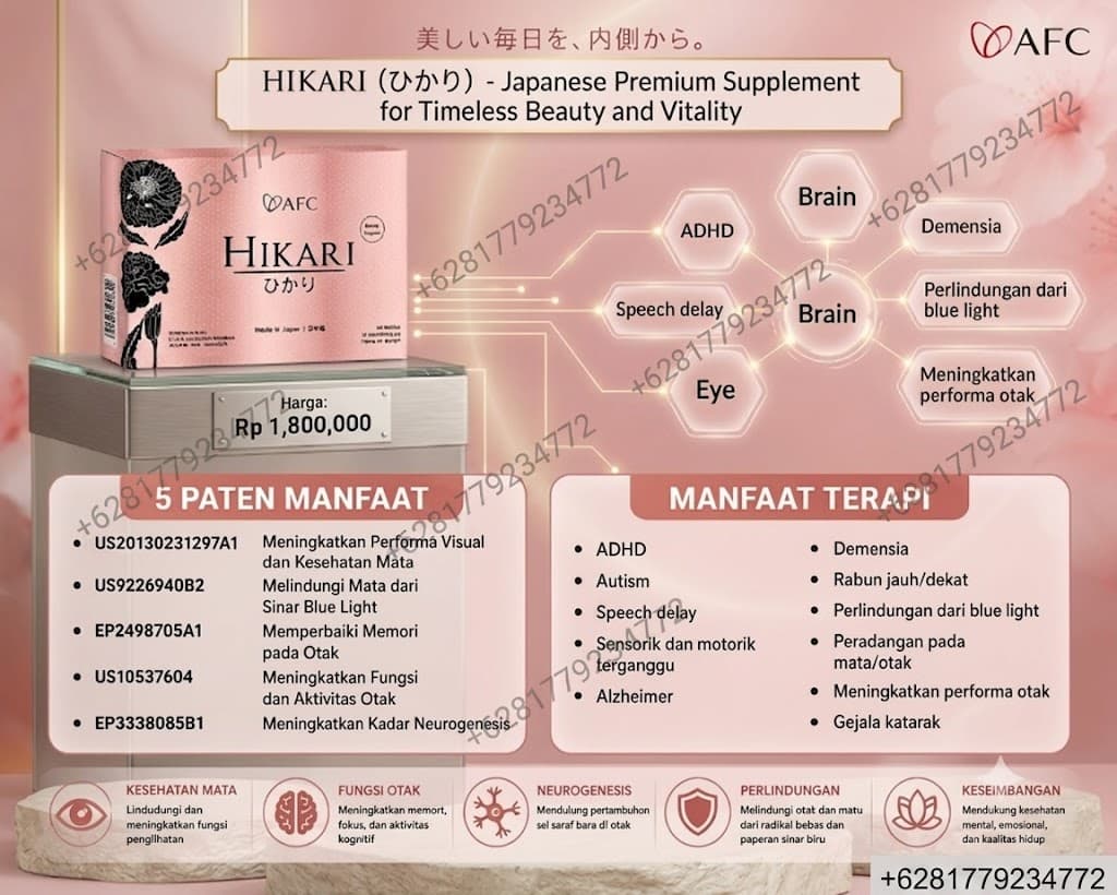 Detail manfaat & paten HIKARI
